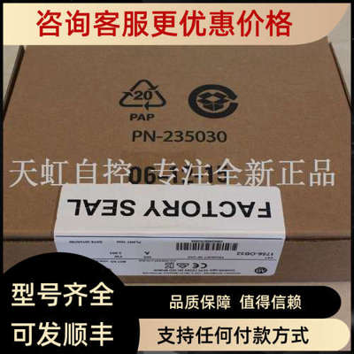 议价2090-XNSM-W AB罗克韦尔器 控制器 2090XNSMW