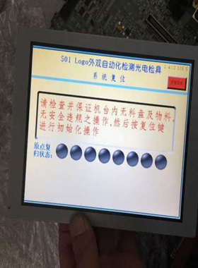 议价TCG075VG2AC-G00 G10 TCG075VGLEAANN-GN00 TCG075VGLEAAFA-G