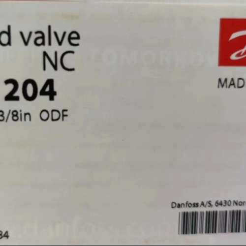 议价丹佛斯电磁阀 EVR3/EVR6 号32F1204    032L1209/32L1212