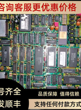 议价TEAM I-30007 AC0320 1232 PC 612 G B1200-G625控制