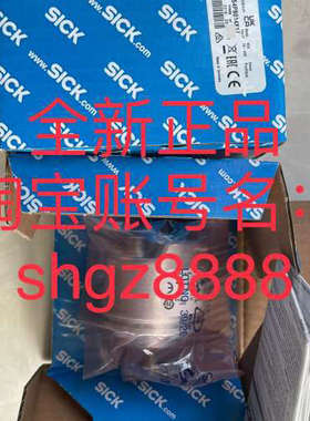 议价DFS60A-TEPM65536 A3M60A-S1PB014X17SICK西克编码器