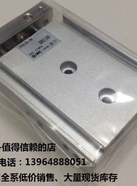 议价SMCCXSL15-10、