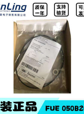 堡盟光电传器 FUE 050B2004