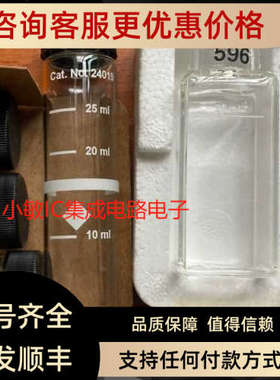 议价HACH哈希挥发酸试剂TNT872-CN 2244700-CN盖池2401906