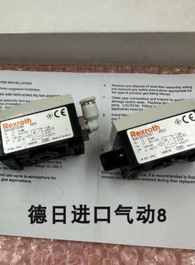 议价 /力士乐 压力开关 R412010767/R412010761压力传器