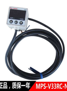 Convum妙德 MPS-V33RC-NGAT 压力传器