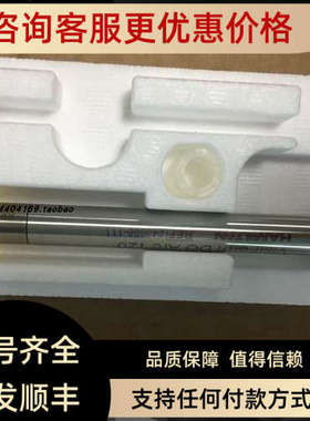 议价Hamilton电极PH电极238999-4797EASYFERM PLUS 120 FC3