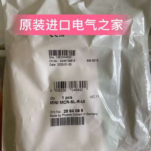 议价 MINI MCR-SL-R-UI  2864095   菲尼克斯电阻/位置变送器