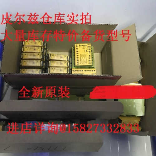 BES032M BES 516-113-SA3-S4-C/114-BO-C-03/C-05/C-PU-15 找吴工