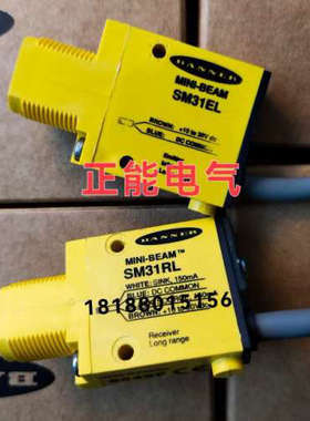 议价SM31EL SM31RL MQ-W20CR-DC12-24V O6H304 O6P304 O6E300