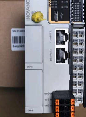 议价汇川小型plcEASY320-0808TN/521