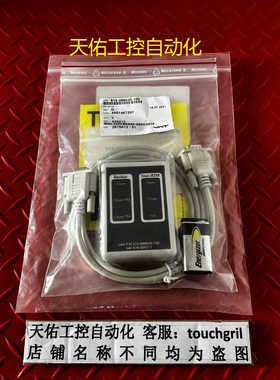 LAM 515-088020-100 VAT 409213箱体仪POS开关 用