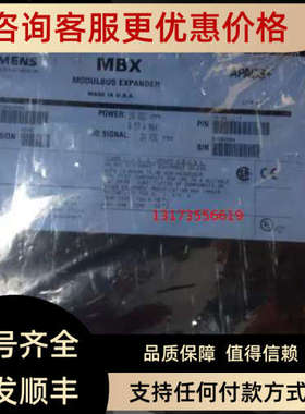 议价MOORE 16154-93/1 39EAMCBN 增强模拟模块