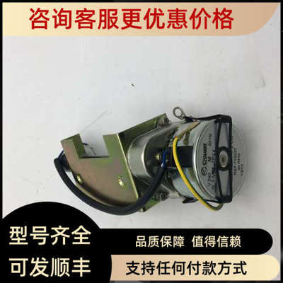 议价Crouzet 82334907GEARMOTOR30 RPM 240VAC