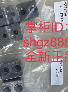 议价5322626 BEF-KHS-KH3 5321714 BEF-RMC-D12S01SICK西克