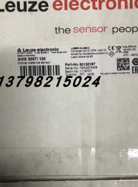 劳易测传器AMS3007i120 AMS304i200  AMS304i40 AMS 3007i 40