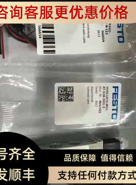 议价费斯托FES/TO0气缸ADVQUAU63-5/100/15/20/253/35/4/45/50/55