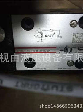议价ATS托斯K比例阀DZORC-A-1阿51KYF-S5/18 OMC
