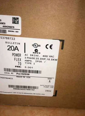 议价AB变频器 20AC030/c037/d027a0aynanc0