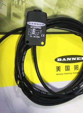 Q10AP6D BANNER邦纳微型光电传器直反式检测距离500mm
