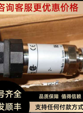 议价WIKA 压力传感器 Transmitter 0...40 bar 1102FIN3 7929827