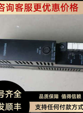 议价 /  PS361  TPS361S