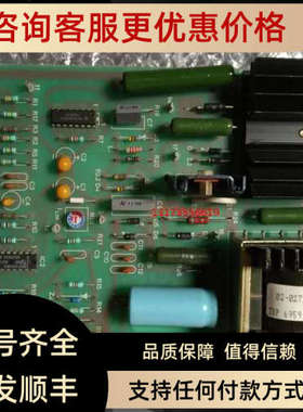 议价SAB NIFE 9548/68291 53-30069