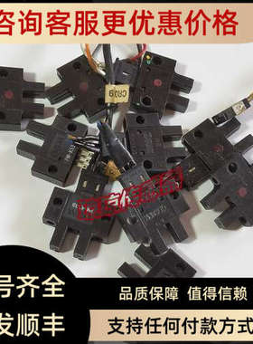 议价PM-K53B K53 K53BC L53 L53C L53B T53/C神视光电开关传感器