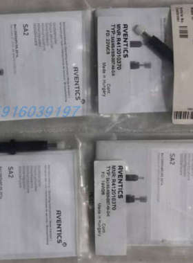 议价0493833103 0820058361 R412010370 0820212001 0820204003安