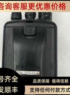 议价摩托罗拉Mag OneQ5对讲机  CV03-J084035-A2 PMPN4013A PMLN5