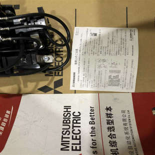 议价接触 电磁开闭器 MSO-T20KPSR MSO-T21KPSR MSO-T25KPSR