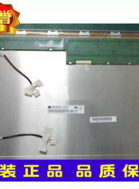 议价TMS150XG1-10TB 15寸液晶屏SVA150XG10TB LQ150X1LGN2A/GN7