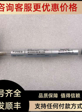 议价Therom PASED DIS 8000-60317