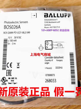 巴鲁夫 光电开关 接收端 BOS Q08M-PO-LE21-002-S49 BOS026A
