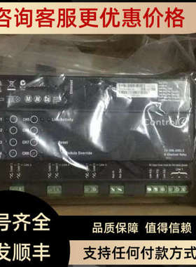 议价Control4 C4-DIN-STV-E 8-Channel       议