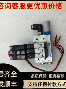 议价F  PRMZ-5-M5-330243  MZH-5/2-15-L-LED 30220