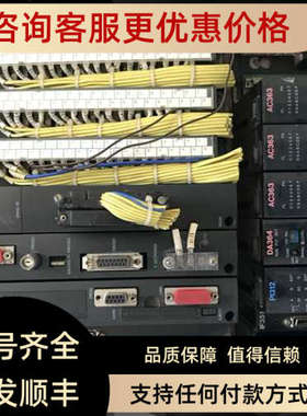 议价PS361 IF351 PI312 DA364 AC363