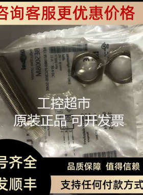 议价BALLUFF巴鲁夫  BES02FU BES M12EI-PSC40B-S04G