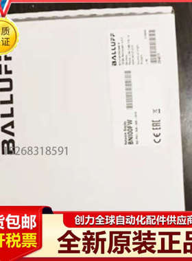 巴鲁夫BIS013W BIS0146 BIS0147 BIS014C BIS014E BIS0186BIS0187