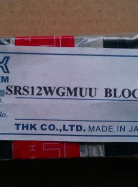 议价THK    滑块  SRS12WGMUU