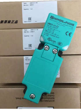 议价ESM58N-F2APNR0BN-1213  编码器