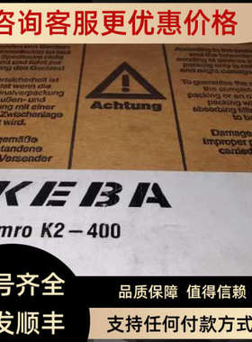 议价Kemro k2-400 BL 455/A 55523 keba控制模块通讯 BL455A