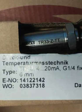 议价WIKA威卡 温度传感器TR33-Z-TT 厂量程-30～150℃