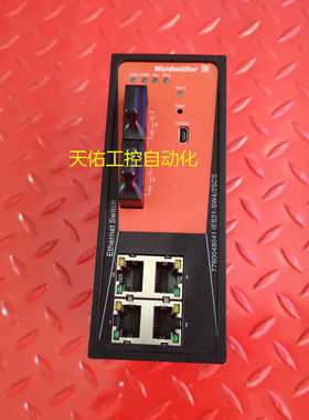 IES21-SW4/2SCS 管理型交换机 7760048041