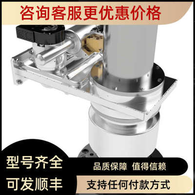 议价VAT Group隔离阀16852-AA44 DN40016)31128-KASO-0001