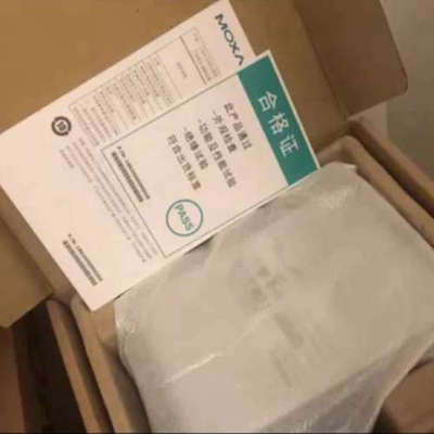 议价 摩莎MOXA NPORT5450I串口器 隔离