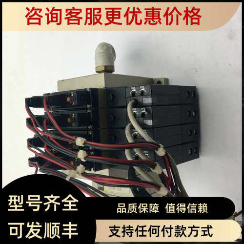 议价M 真空发生器ZSE1-00-15L+ZZM-SA+VJ114-5LOZ