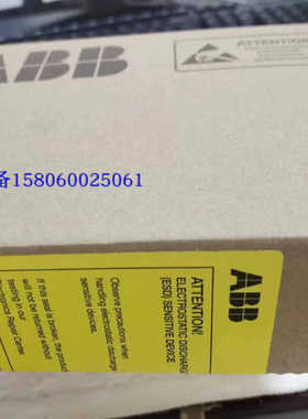 AINT-02CABB ACS800变频器光纤通讯AINT-14C