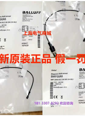 巴鲁夫BMF00A6磁敏传器BMF 204K-PS-C-2A-SA2-S4-003