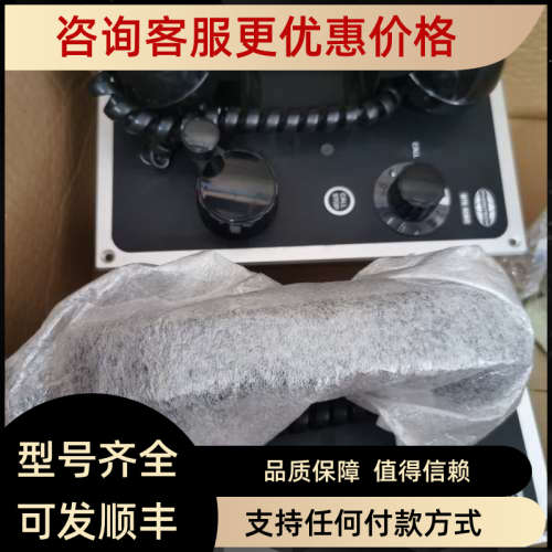 议价PHONTECH船舶电话机  BTS 4061 BTS4060